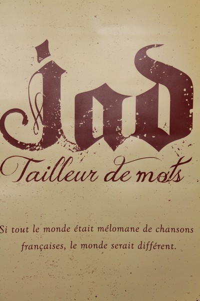 Jad Dawaliby Launching of  Tailleur de mots
